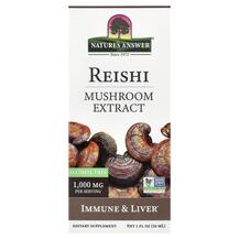 Reishi Mushroom Extract Alcohol Free Грибы Рейши Nature's Reishi Mushroom Extract Alcohol Free Грибы Рейши Nature's