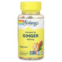 Solaray, Fermented Ginger 400 mg, Корінь Імбиру, 100 капсул