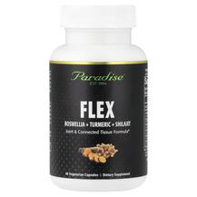 Підтримка суглобів AYUR Pro Rx Flex Paradise Herbs