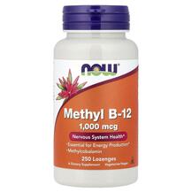 Метилкобаламін B12 Methyl B-12 1000 mcg NOW Foods
