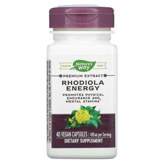 Основне фото товара Nature's Way, Rhodiola Energy 205 mg, Родіола, 40 капсул