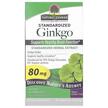 Фото товара Гинкго Билоба, Standardized Ginkgo 80 mg, 60 капсул