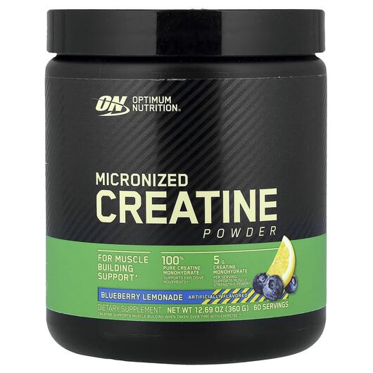 Основне фото товара Micronized Creatine Powder Blueberry Lemonade Основне фото товара Micronized Creatine Powder Blueberry Lemonade, Креатин, 360 г