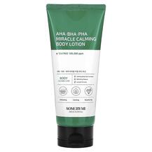 Лосьон для тіла AHA. BHA. PHA Miracle Calming Body Lotion