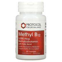 Protocol for Life Balance, Methyl B12 5000 mcg, Метилкобаламін...