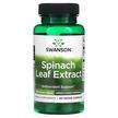 Фото товара Swanson, NAC N-ацетил-L-цистеин, Spinach Leaf Extract 650 mg, ...