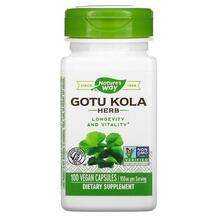 Nature's Way, Готу Кола 475 мг, Gotu Kola Herb 475 mg, 100 капсул