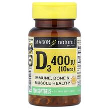 Vitamin D3 400 IU Витамин D Mason 100 капсул