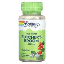 Solaray, True Herbs Butcher's Broom 440 mg, Трави, 100 капсул