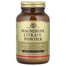 Магній Цитрат Magnesium Citrate Powder Solgar 108 г