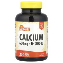 Кальцій Calcium + D3 Sundance Vitamins 200 таблеток