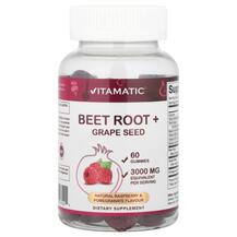 Beet Root + Grape Seed Gummies Natural Raspberry