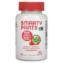 SmartyPants, Kids Probiotic Complete Strawberry Creme, 60 Gummies