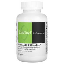 Вітаміни для вагітних Ultimate Prenatal DaVinci