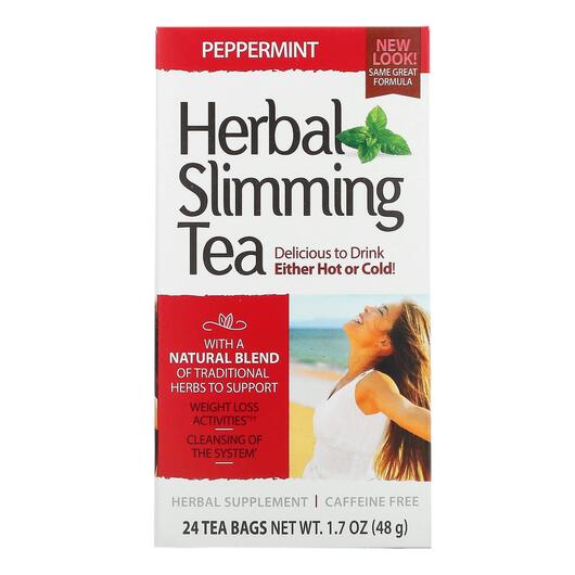 Основное фото товара Herbal Slimming Tea Peppermint Caffeine, Чай для похудения, 24 па