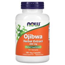 Концентрат чаю Оджибва 450 мг Ojibwa Herbal Extract
