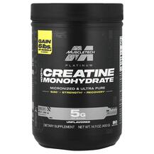 Essential Series Platinum 100% Creatine Unflavored 1 400 г Essential Series Platinum 100% Creatine Unflavored 1 400 г