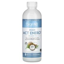 Brain MCT Energy Organic Oil MCT Масло BrainMD 473 мл Brain MCT Energy Organic Oil MCT Масло BrainMD 473 мл
