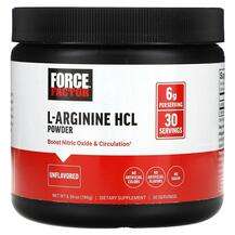 Force Factor, L-Arginine HCL Powder Unflavored, L-Аргінін, 186 г