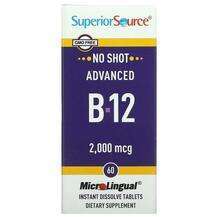 Superior Source, Advanced B-12 2000 mcg, Вітамін B12, 60 таблеток
