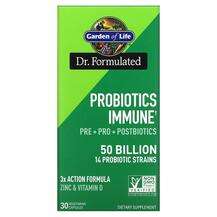 Garden of Life, Probiotics Immune 50 Billion, Пробіотики, 30 к...