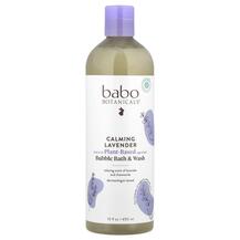 Calming Shampoo Bubble Bath & Wash Lavender & Meadowsweet Calming Shampoo Bubble Bath & Wash Lavender & Meadowsweet