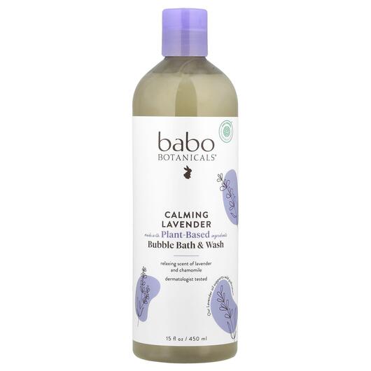 Основне фото товара Calming Shampoo Bubble Bath & Wash Lavender & Meadowsweet Основне фото товара Calming Shampoo Bubble Bath & Wash Lavender & Meadowsweet