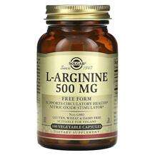 Solgar, L-Аргинин, L-Arginine 500 mg, 100 капсул