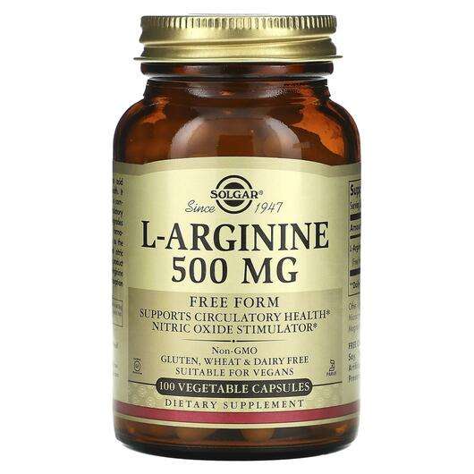 Основне фото товара Solgar, L-Arginine 500 mg, L-Аргінін, 100 капсул