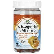 Swanson, Ашвагандха, Ashwagandha & Vitamin D Passion Fruit...