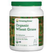 Amazing Grass, Organic Wheat Grass, Пророщенная пшеница, 800 г