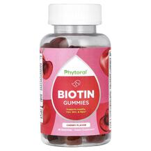 Biotin Gummies Cherry Витамин B7 Биотин Phytoral Biotin Gummies Cherry Витамин B7 Биотин Phytoral