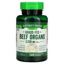 Nature's Truth, Говяжий Желатин, Grass-Fed Beef Organs, 120 ка...