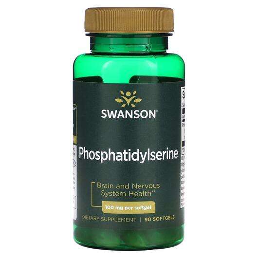 Основное фото товара Swanson, ФосфатидилСерин, Phosphatidylserine 100 mg, 90 капсул