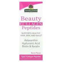 Nature's Answer, Beauty Collagen Peptides Berry, 240 ml
