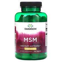 Swanson, Метилсульфонилметан МСМ, MSM 1.5 g, 120 таблеток