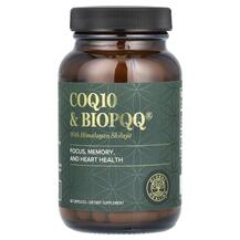 Коензим CoQ10 CoQ10 & BioPQQ with Himalayan Shilajit