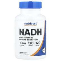 NADH 10 mg НАДН кофермент Nutricost 120 капсул NADH 10 mg НАДН кофермент Nutricost 120 капсул