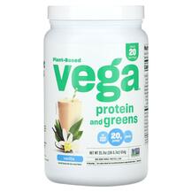 Protein & Greens Vanilla Flavored Протеин Vega 618 г Protein & Greens Vanilla Flavored Протеин Vega 618 г