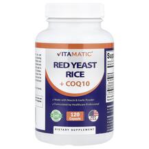 Червоний дріжджовий рис Red Yeast Rice + Co Q10 Vitamatic