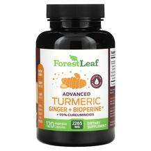 Forest Leaf, Advanced Turmeric Ginger + Bioperine 2265 mg, Кур...