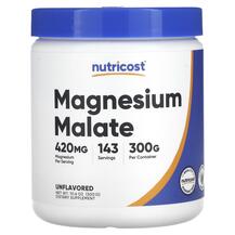 Магній Magnesium Malate Unflavored Nutricost 300 г