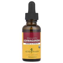 Ашваганда Ashwagandha Herb Pharm 30 мл