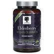 Фото товара Elderberry Vegan Gummies with Elderberry, Черная Бузина, 60 табле