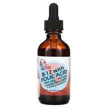 World Organic, B -12 With Folic Acid, 59 ml