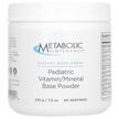 Фото товару Metabolic Maintenance, Pediatric Vitamin/Mineral Base Powder, ...
