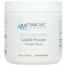 Metabolic Maintenance, CoQ10 Powder Orange, Коензим Q10, 110 г