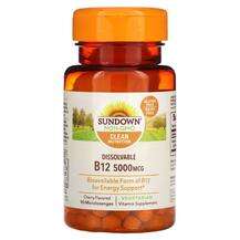 Sundown Naturals, Витамин B12, Dissovable B12 Cherry 5000 mcg,...