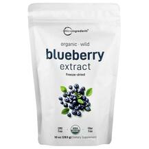 Лохина Organic Freeze-Dried Blueberry Extract Micro