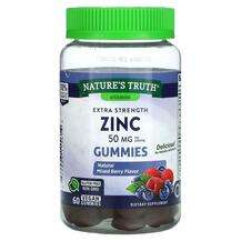 Nature's Truth, Zinc 50 mg Gummies, Жувальний Цинк, 60 цукерок